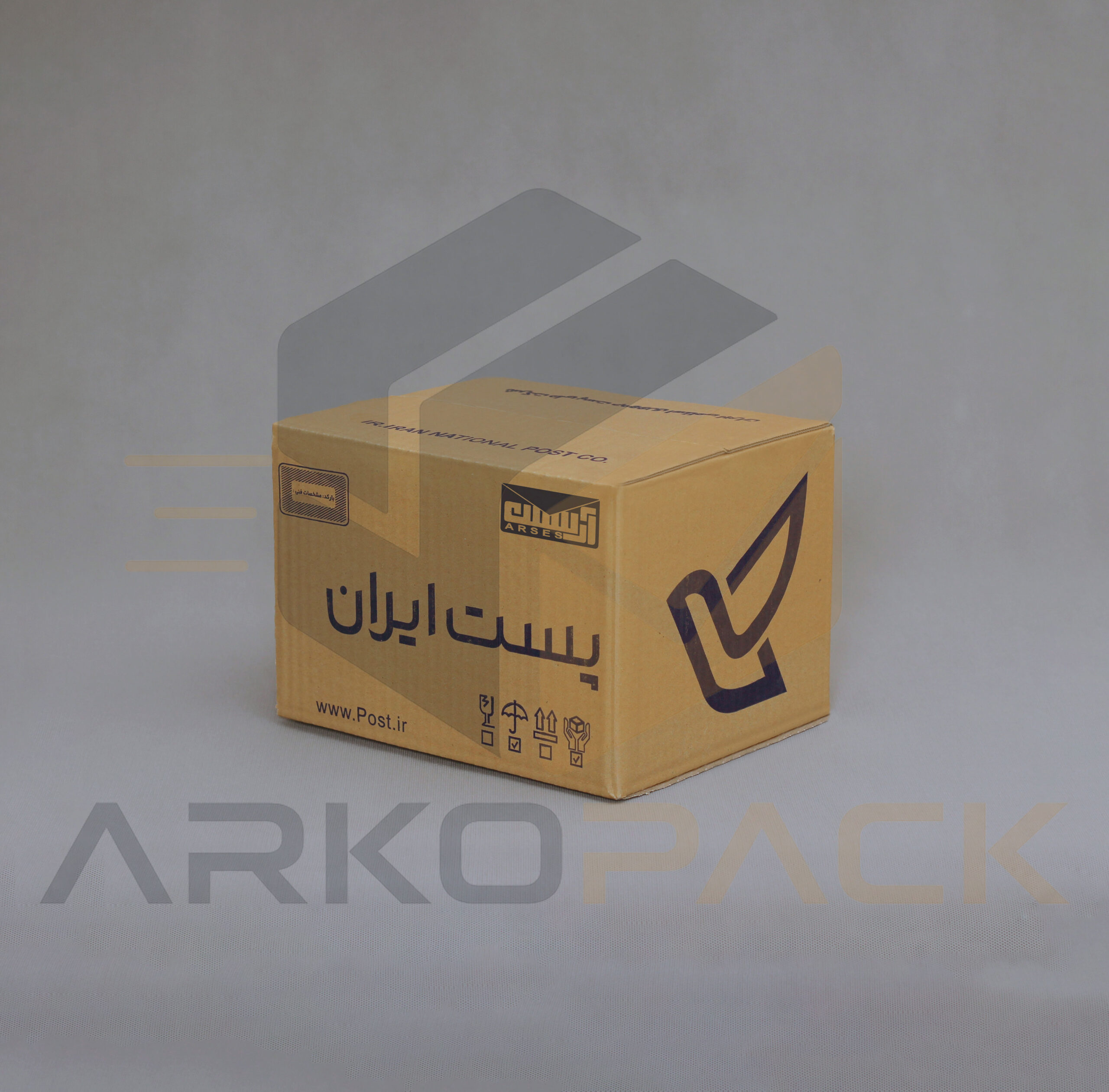 کارتن پستی سایز ۲ آرکو پک با ابعاد ۲۰×۱۵×۱۰ سانتی‌متر