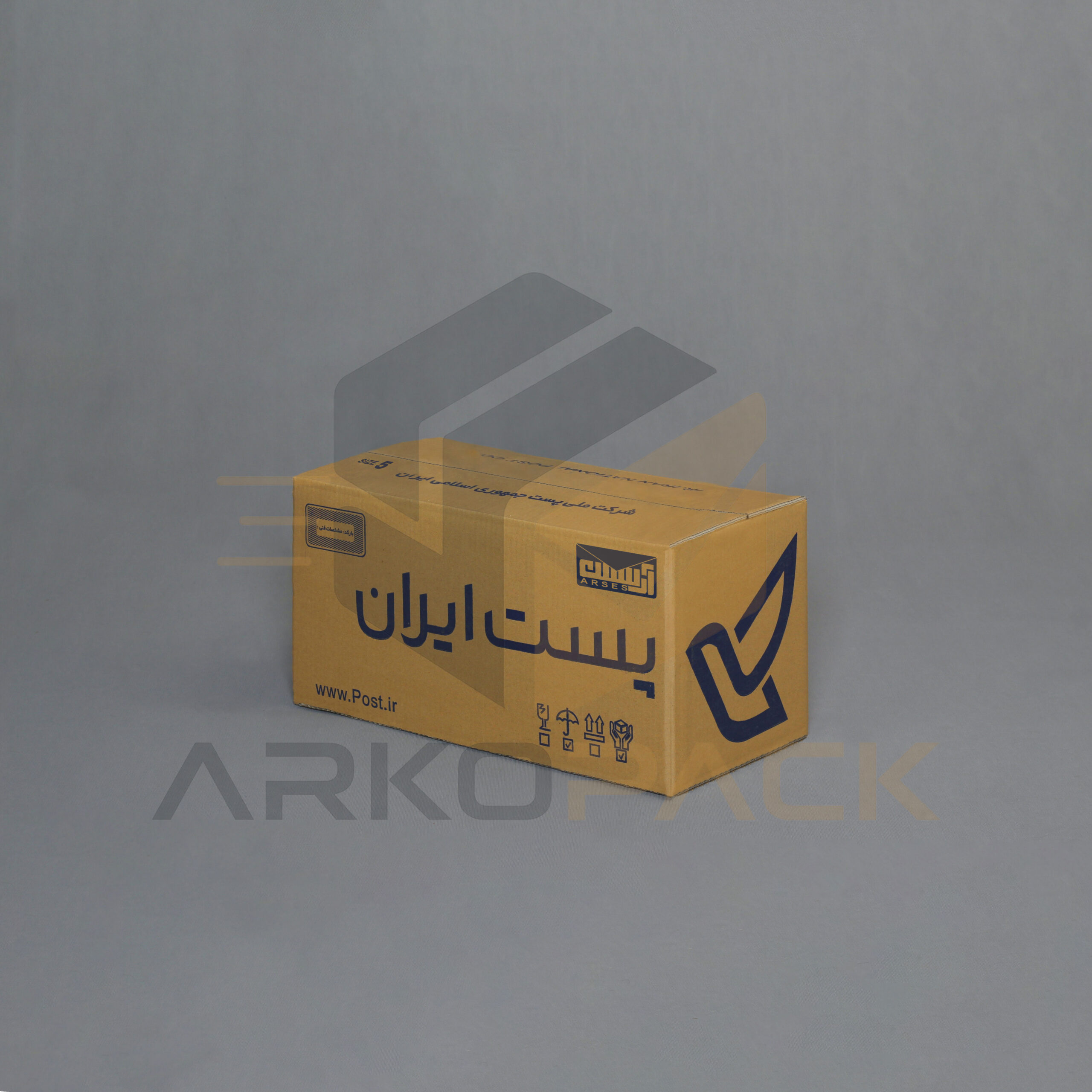 کارتن پستی سایز ۵ سه لایه و پنج لایه با ابعاد ۳۵×۲۵×۲۰ سانتی‌متر
