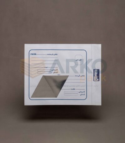 پاکت متالایز سایز A4 پلاس