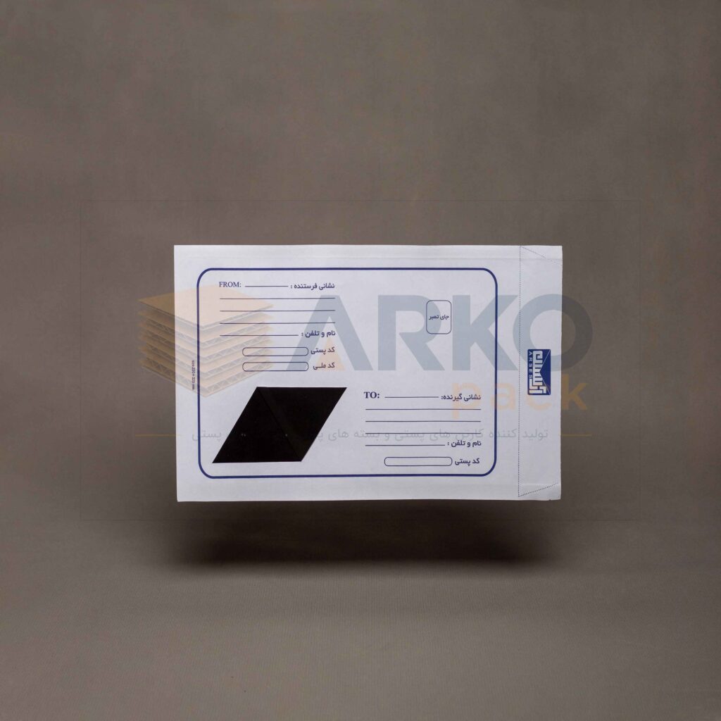 پاکت لمینیت مشکی سایز A4