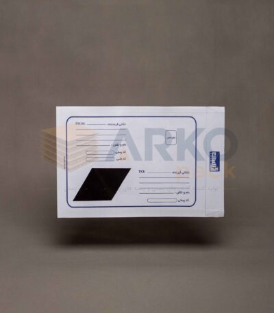 پاکت لمینیت مشکی سایز A4